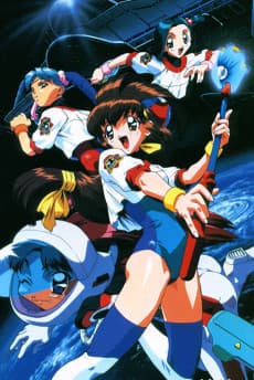 Постер аніме Battle Athletes