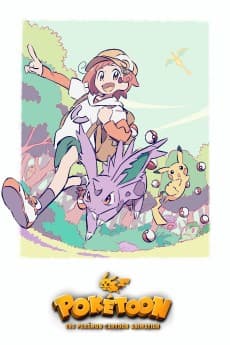 Anime poster: POKÉTOON