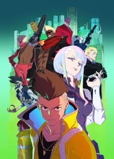 Anime poster: Cyberpunk: Edgerunners