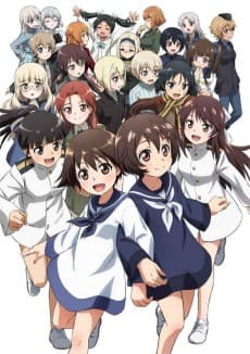 Anime poster: World Witches Take Off!