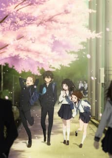 Anime poster: Hyouka