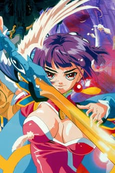 Anime poster: Angel Links