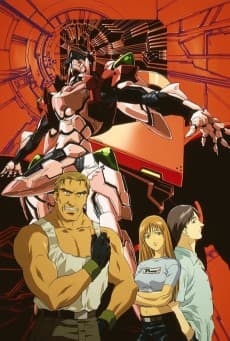 Anime poster: Z.O.E Dolores, i