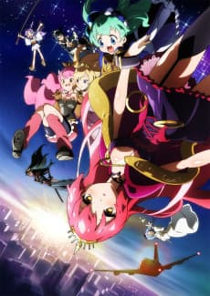 Anime poster: Sengoku Collection