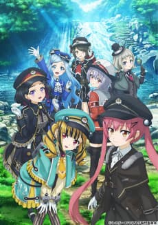 Anime poster: Rail Romanesque 2