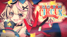 Anime poster: HOLOGRAM CIRCUS