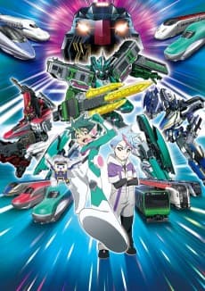 Постер аніме Shinkansen Henkei Robo Shinkalion Z THE ANIMATION