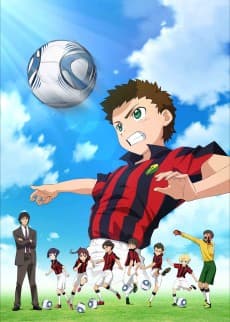 Anime poster: Galaxy Kickoff!!