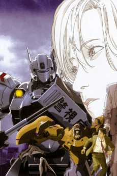 Anime poster: Mobile Police Patlabor: WXIII