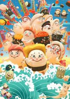 Anime poster: Sushi Sumo