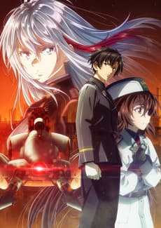 Anime poster: 86 EIGHTY-SIX Part 2