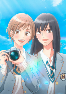 Постер аніме Tokimeki wa, Sugu Soba ni.