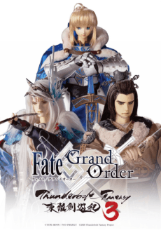 Постер аниме Fate/Grand Order × Thunderbolt Fantasy 3