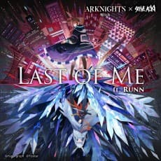 Постер аніме Last Of Me