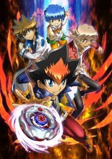 Постер аніме Beyblade: Shogun Steel