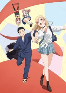 Anime poster: My Dress-Up Darling