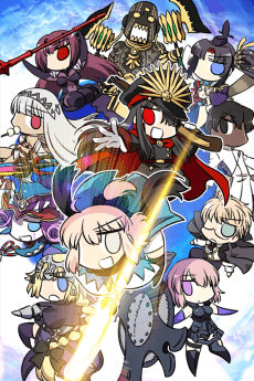 Anime poster: Farewell to 2016 Guda Guda Order