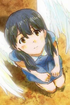 Anime poster: blossom