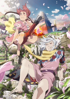 Anime poster: FUSE - Memoirs of the Hunter Girl