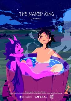Anime poster: The Naked King 〜What a Beautiful Life〜
