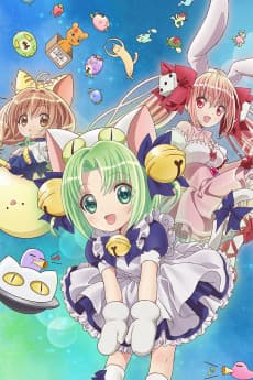 Постер аніме Reiwa no Di Gi Charat