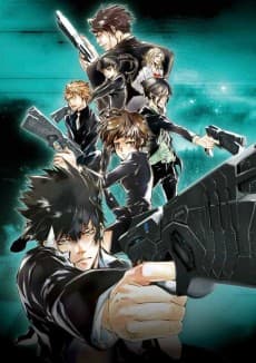 Anime poster: PSYCHO-PASS