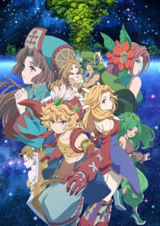 Постер аніме Legend of Mana -The Teardrop Crystal-