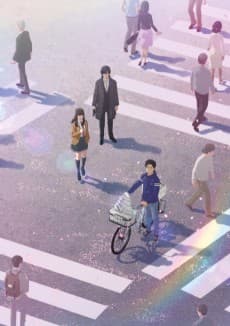 Anime poster: The Eternal 831