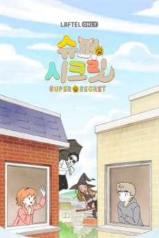 Anime poster: Super Secret