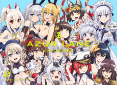 Anime poster: Azur Lane: Slow Ahead! Special