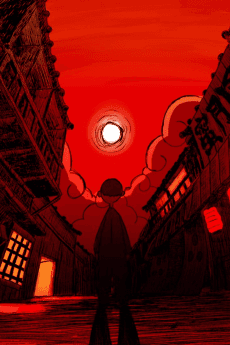 Постер аниме The Sun in Hell