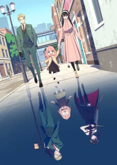 Anime poster: SPY x FAMILY