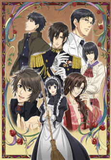 Anime poster: Hanayaka Nari, Waga Ichizoku: Kinetograph