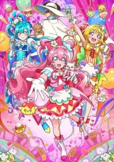 Anime poster: Delicious Party Precure