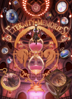 Постер аніме Eternity Memories