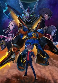 Постер аніме MEGATON MUSASHI Season 2