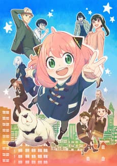 Anime poster: SPY x FAMILY Cour 2