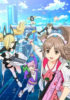 Anime poster: ESTAB LIFE: Great Escape