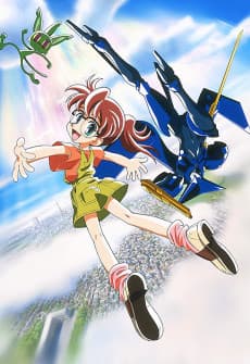Anime poster: Brigadoon