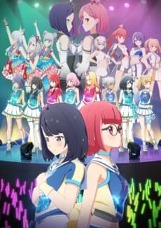 Постер аніме IDOL bu SHOW Movie