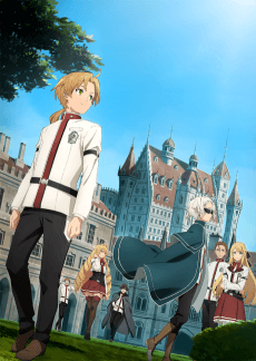 Anime poster: Mushoku Tensei: Jobless Reincarnation Season 2