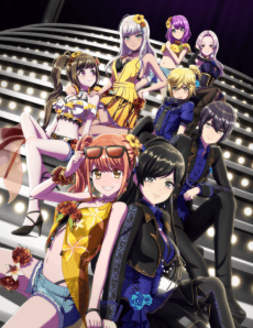 Anime poster: D4DJ Double Mix