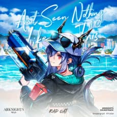Anime poster: Ain't Seen Nothing Like This