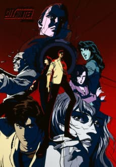 Постер аніме City Hunter: Death of the Vicious Criminal Ryo Saeba