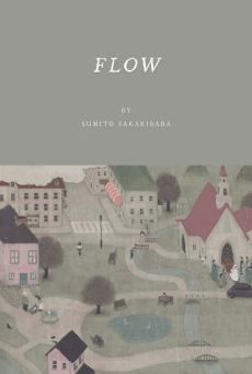 Постер аніме Flow