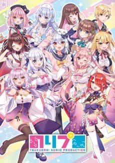 Постер аніме NoriPro Anime