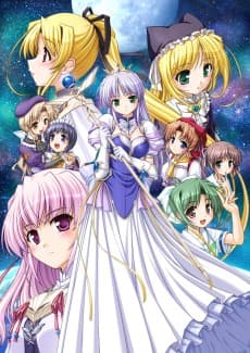 Anime poster: Brighter Than the Dawning Blue