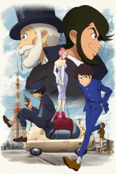 Anime poster: Lupin ZERO