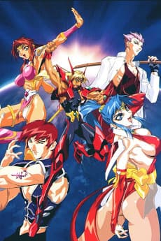 Постер аніме Voltage Fighter Gowcaizer