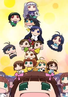 Anime poster: PUCHIM@S